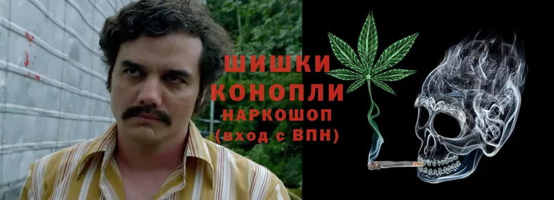 Каннабис White Widow  МЕГА как зайти  Гусь-Хрустальный 